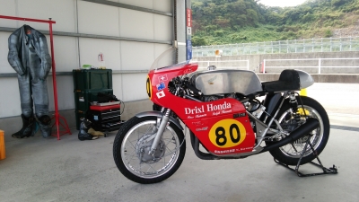 Drixl Drixton Honda CB450