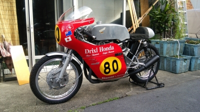 Drixton Honda